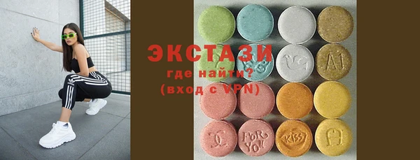 гашик Алексеевка