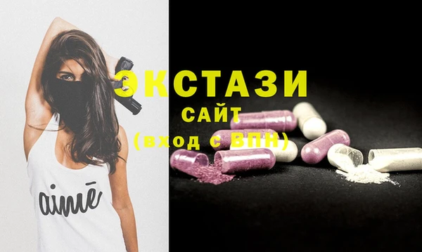 дмт Алзамай