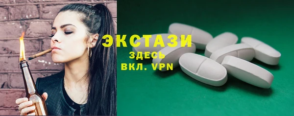 гашик Алексеевка