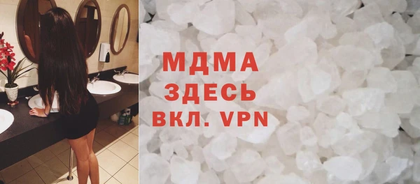 гашик Алексеевка