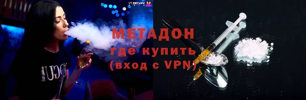 гидропоника Абинск