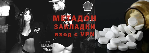 гашик Алексеевка