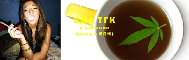jwh Абаза