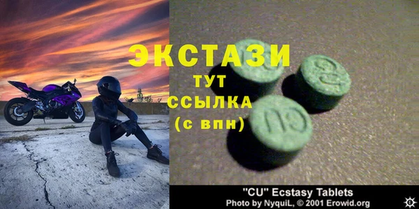 дмт Алзамай