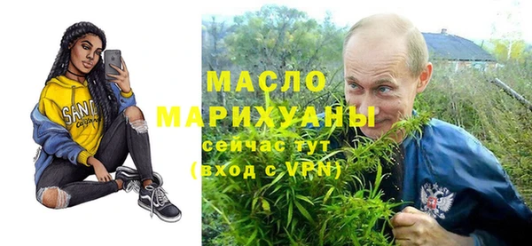 jwh Абаза