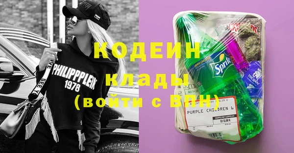 гидропоника Абинск